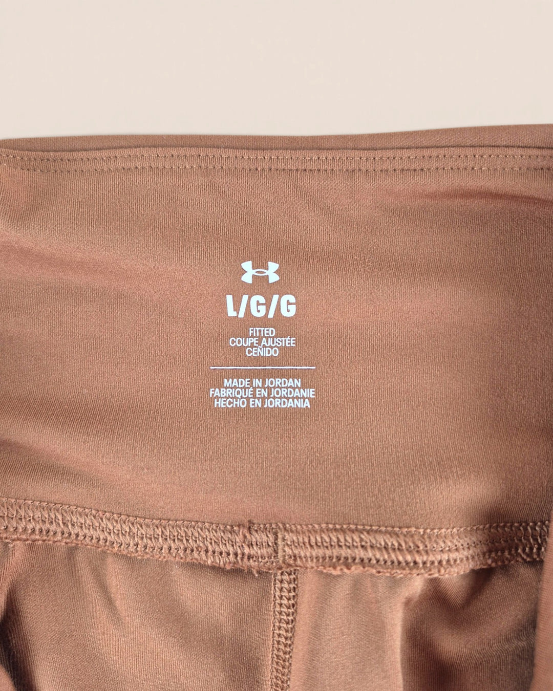 Pre-Loved Under Armour Tan Pants Ladies Large | Betty’s Marketplace